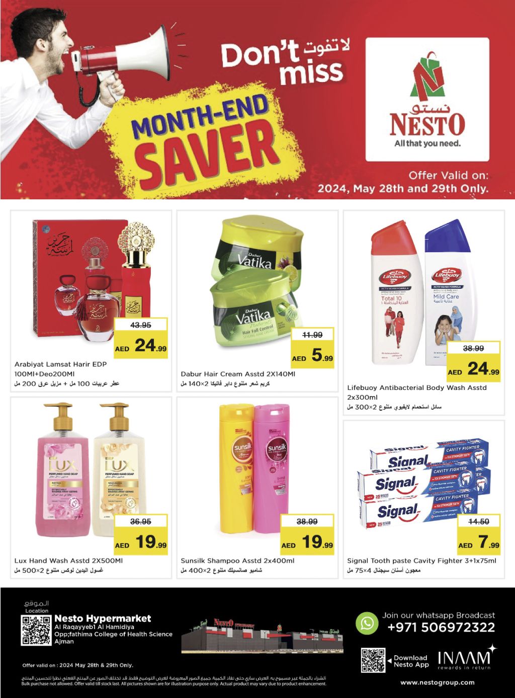 Sunset in the mountains - 0